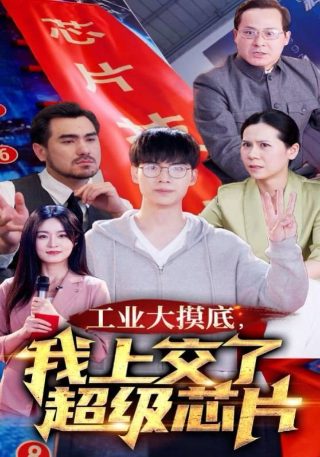 洛奇6经典片段