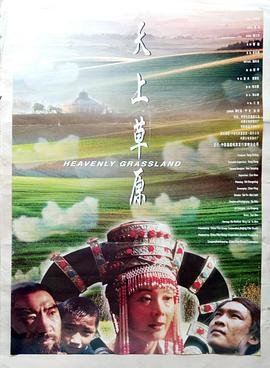 女人的战争之女人的理由 百度网盘