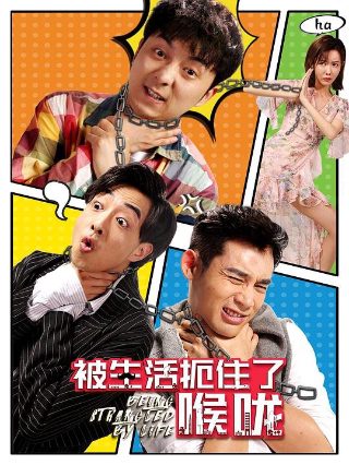 戏子图片 古风手绘