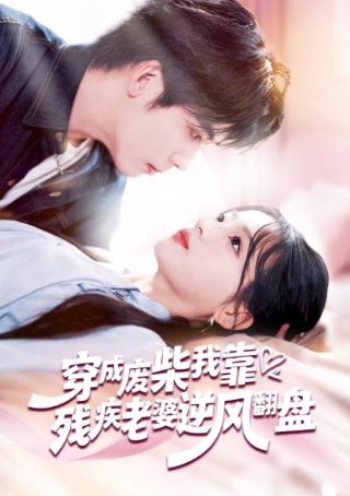爽 好大 快 奶18禁免费永久
