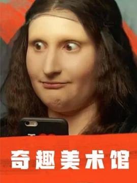 连带伤害第一季剧情介绍大结局视频