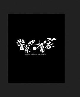 上帝也疯狂高清完整版免费观看中文