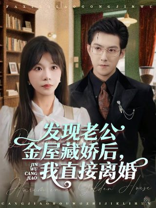 《康熙王朝》第1集视频下载观看免费