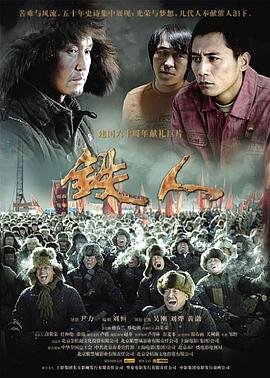 地中海阳光二手房哈尔滨