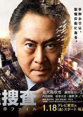 在 三国演义 中 是谁向刘备推荐的诸葛亮