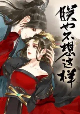 《喋血战士》免费播放视频下载