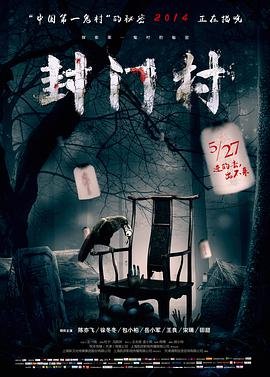 同盟国语版全集观看下载