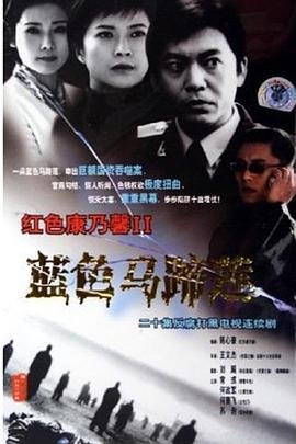 神印王座第28集免费观看动漫