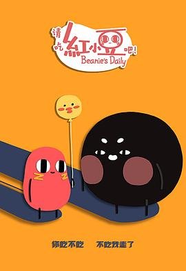 新四军电视连续剧全集免费观看高清