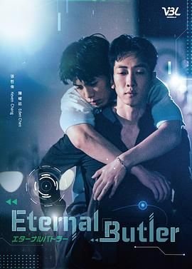 魔警 720p 下载