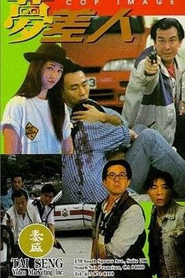 《暗恋》法国原唱视频下载免费观看