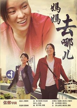 吴慷仁《河豚》讲的是什么故事啊视频