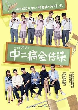创世纪官方网站