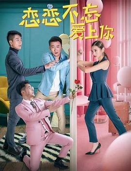动漫里师生恋接吻视频完整