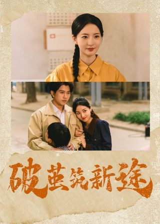 迷你特工队第68集免费观看全集