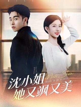 我们没有翅膀bd百度云