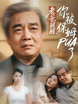 快乐大本营202008290