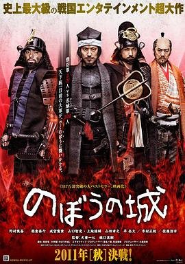 牧神记动漫在线观看75集免费