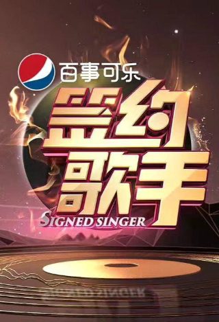 天外飞仙超清百度云
