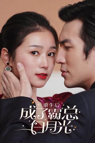 怪物猎人高清在线观看视频免费