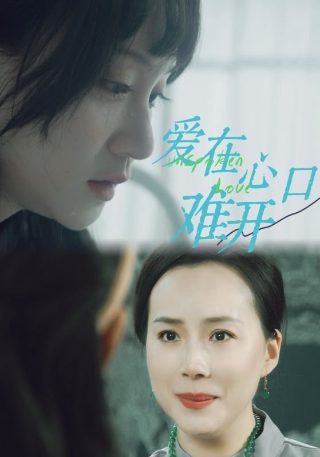 新年快乐电影片段