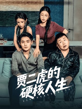 开局拿下主角妹妹奖励至尊骨
