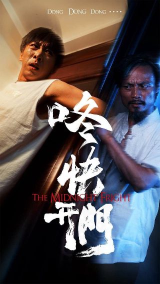 青春搏击第二季百度网盘下载资源