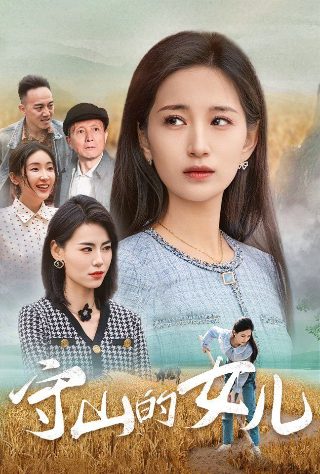 火箭少女101图片和平精英