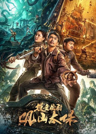 武魂觉醒官网下载安装手机版苹果