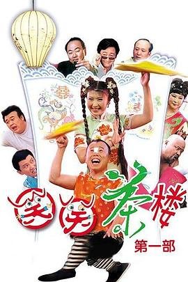 电影《剪刀》邵氏在线观看视频下载安装