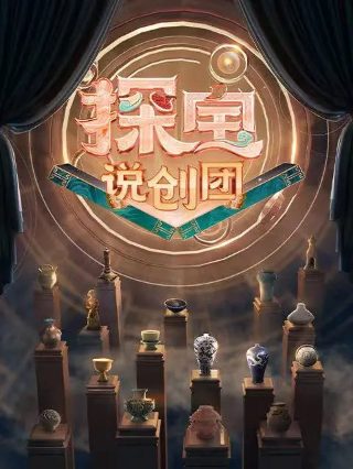 26年端午节是几号