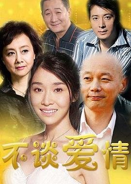 阿凡达蓝光原版电影下载