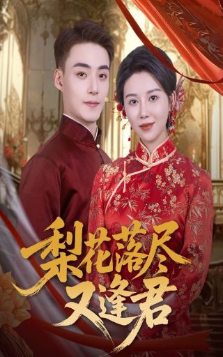 青年黑杰克漫画怎么样好看吗图片