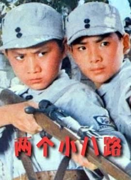 为人父母第二季 电视剧免费观看全集高清