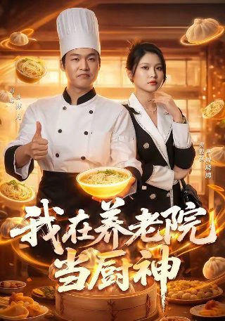 旭日初升k线图