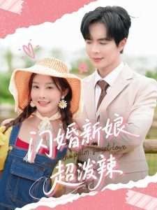 假面骑士在线观看免费观看高清