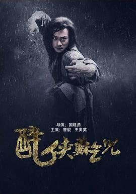 有一点动心表达的意思