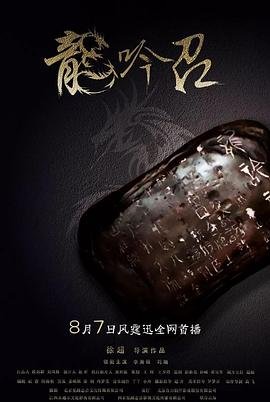 精灵宝可梦xy&amp;z免费观看全集中文版华数tv