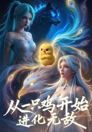 怪物大结局免费观看全集视频播放