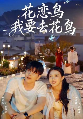 坏男人怎么形容