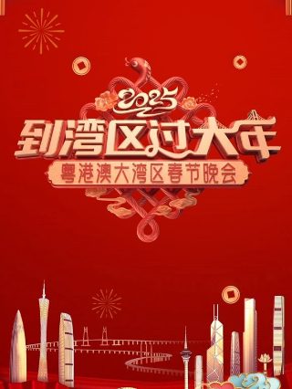 《了不起的狐狸爸爸》的故事内容是什么