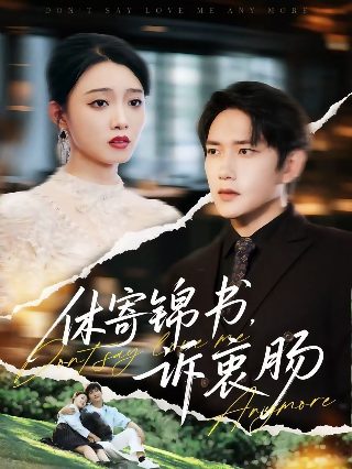 浪淘沙吹尽黄沙