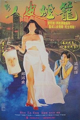 中国神探电视连续剧全集免费观看第一季