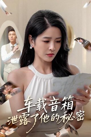 一剑独尊动态漫画在线观看全集