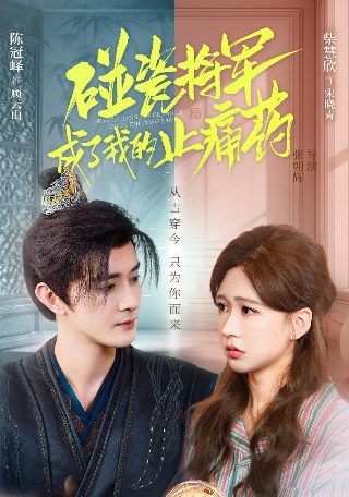 如父如子剧情简介详细解析图片