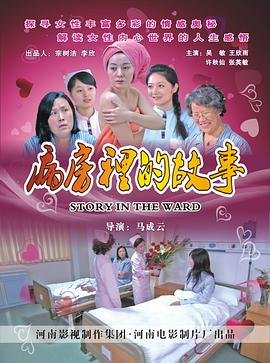 tvb飞行员