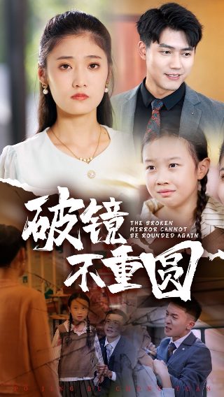 美国派4美国重逢高清完整版下载