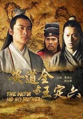 2021古风歌手排行榜