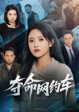 梦想越走越近丽珠怀孕是几集