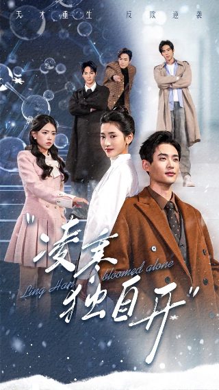 恋爱季节 v0.41 精翻汉化版